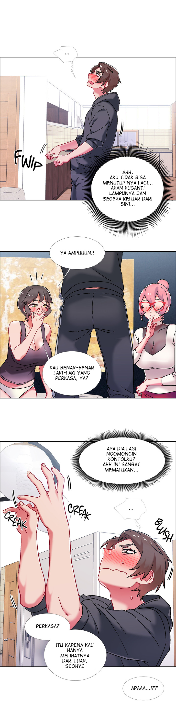 Rental Girls - Chapter 45 12
