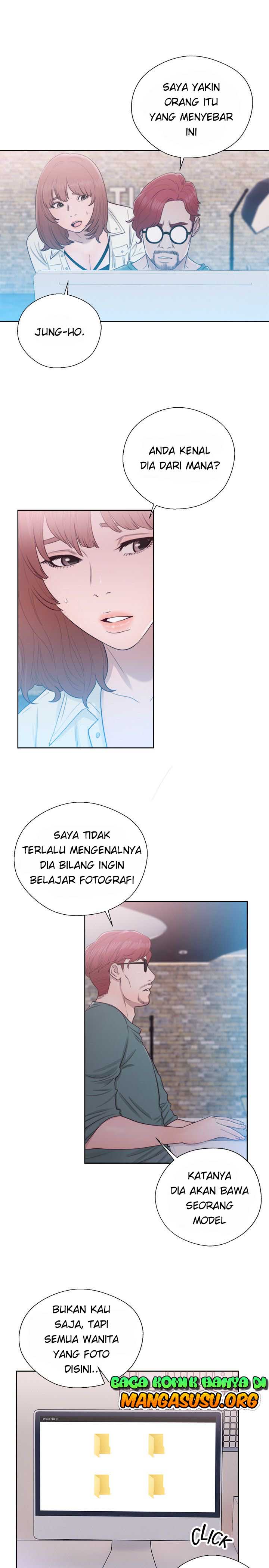 Lust Awakening - Chapter 45 22