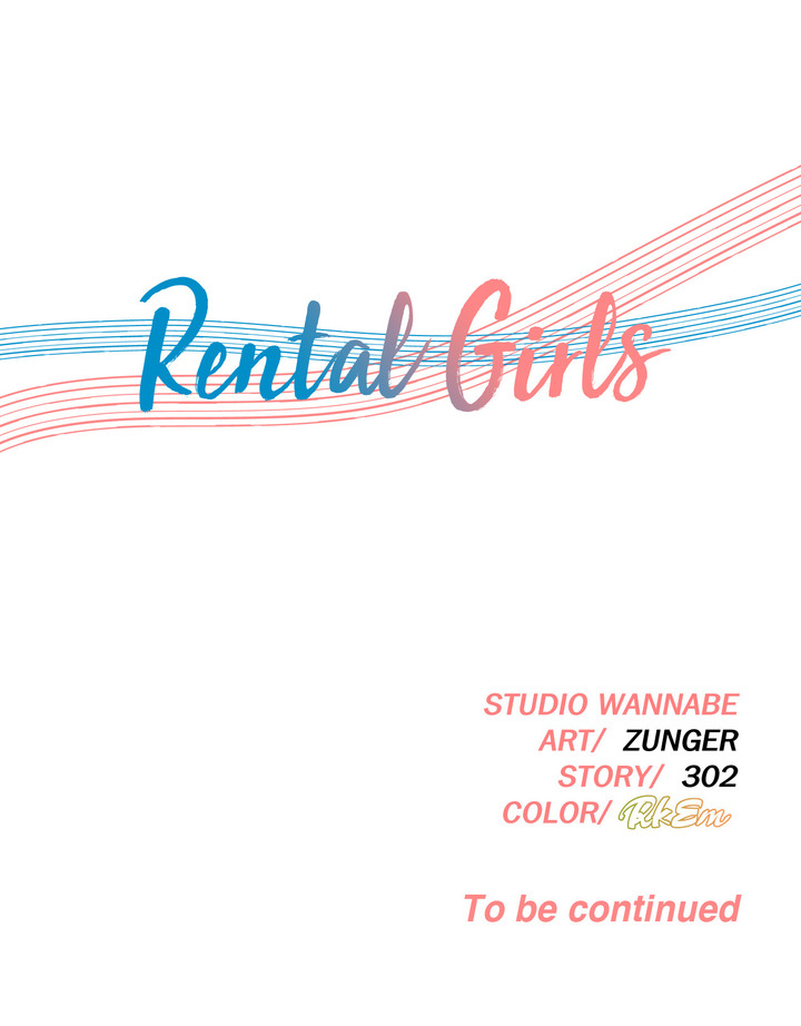 Rental Girls - Chapter 45 25