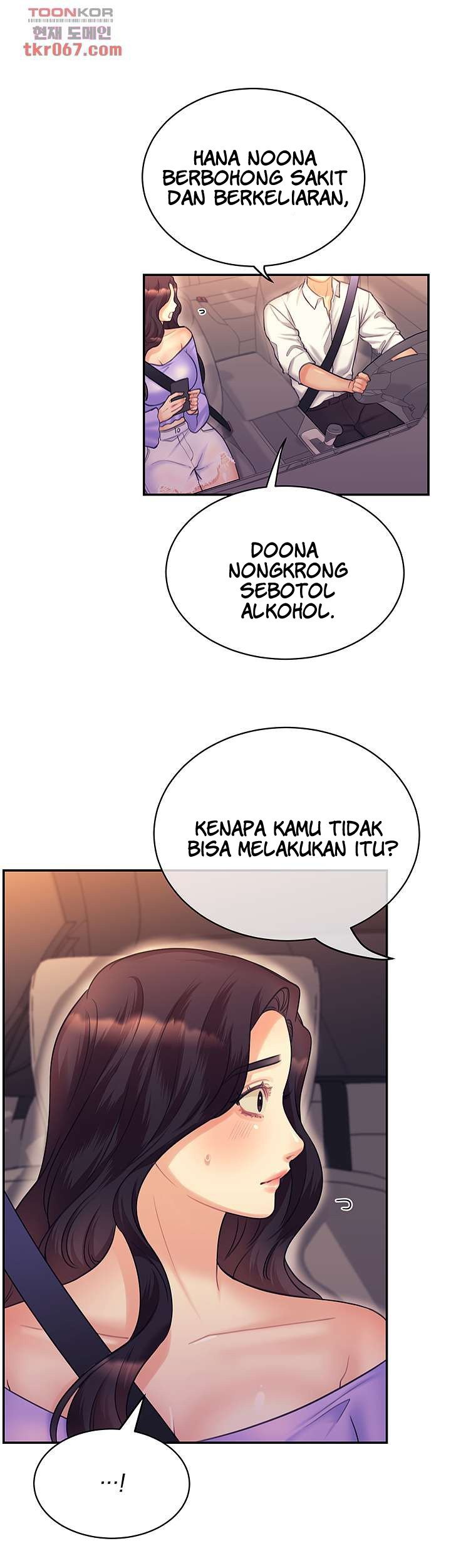 Public Bathhouse - Chapter 45 10