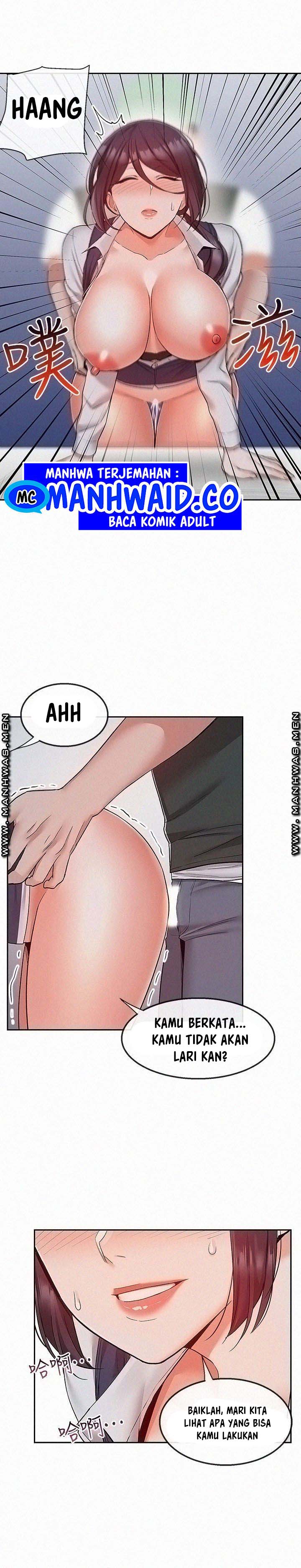 Floor Noise - Chapter 45 2