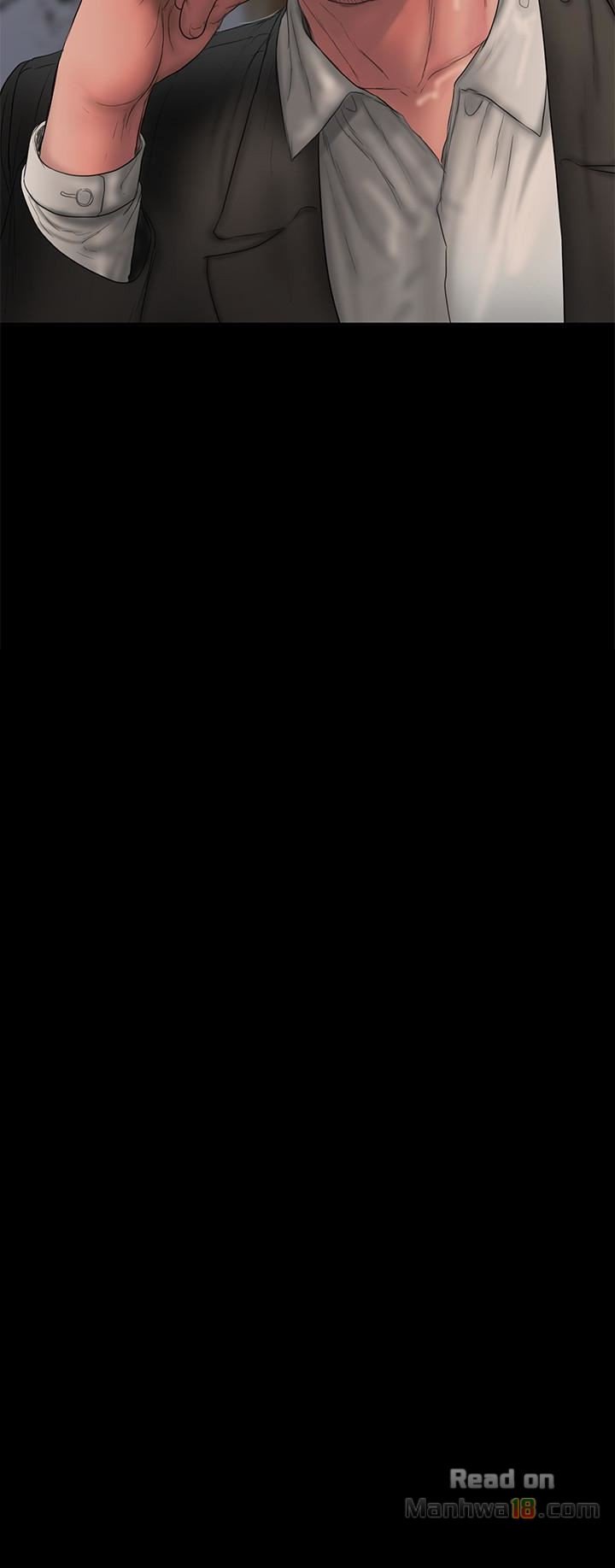 Run Away - Chapter 45 4