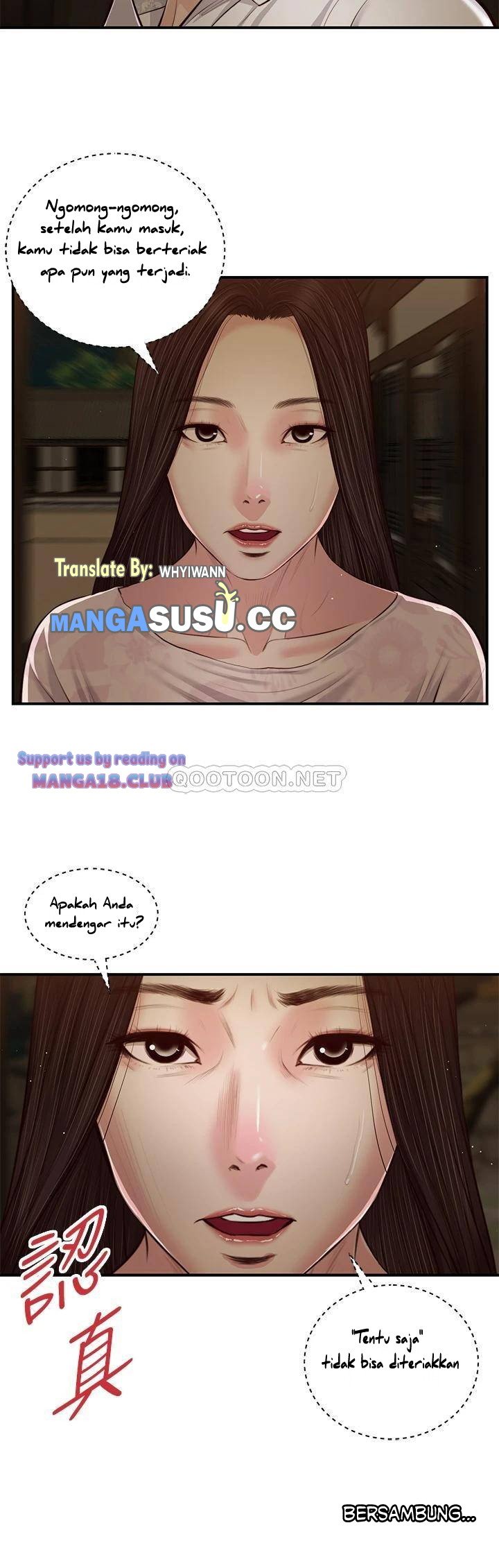Concubine - Chapter 45 27