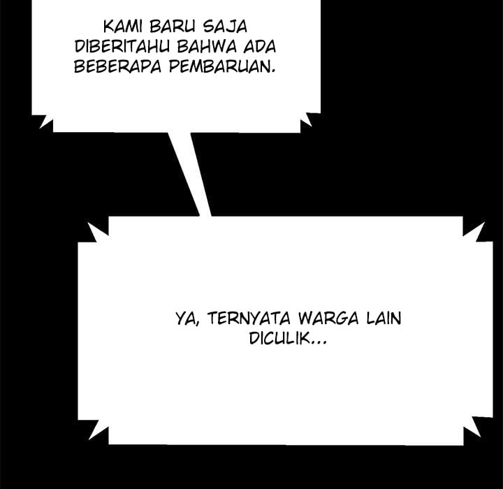 Perfect Roommates - Chapter 45 154