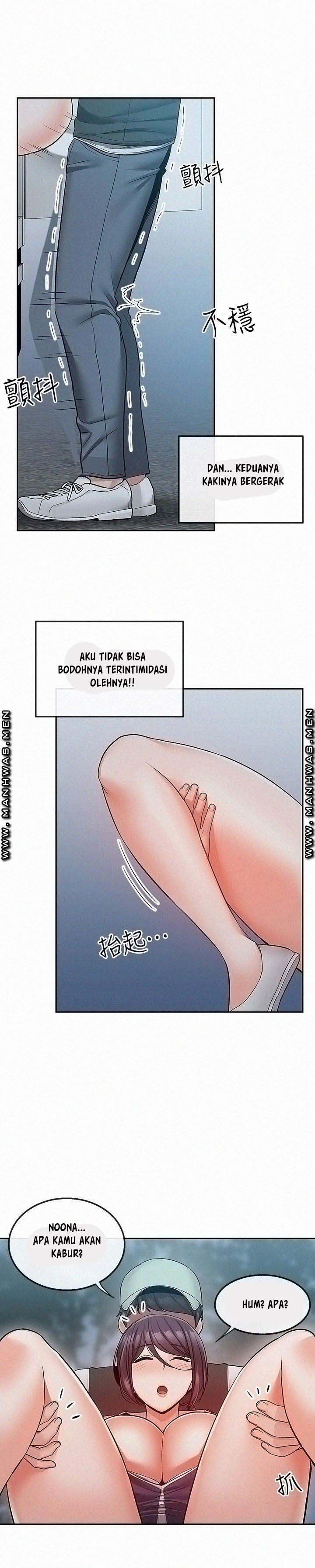Floor Noise - Chapter 45 9