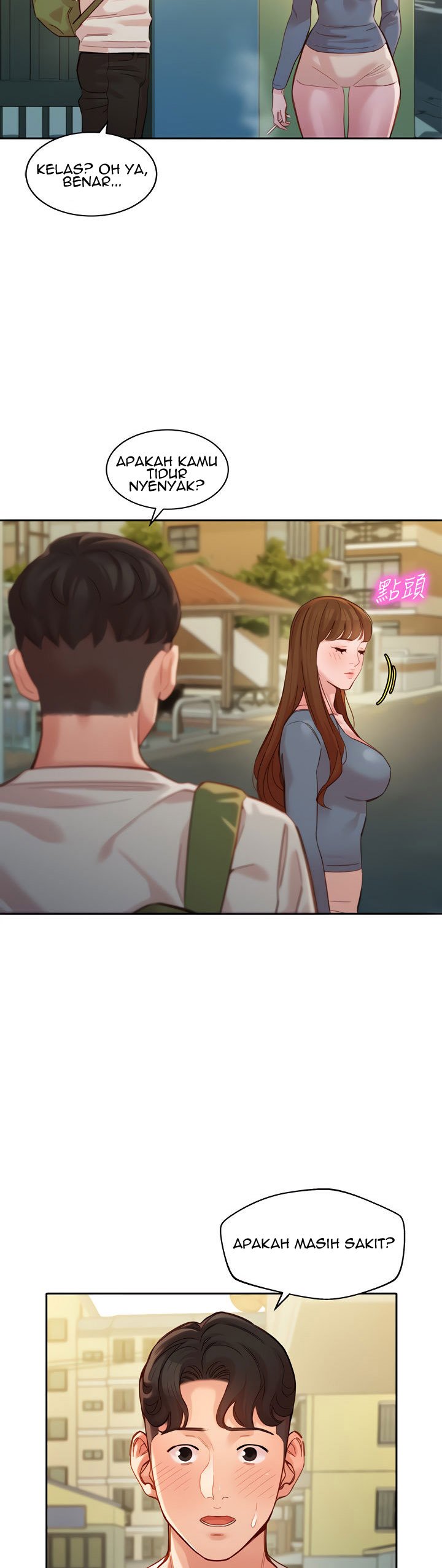 Stargram Goddess - Chapter 45 24 Stargram Goddess - Chapter 45 24