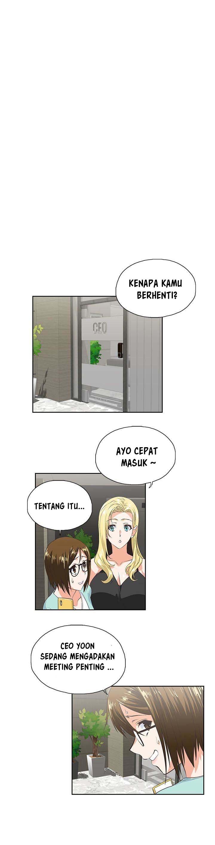 Up and Down (Edge Edge) - Chapter 45 5