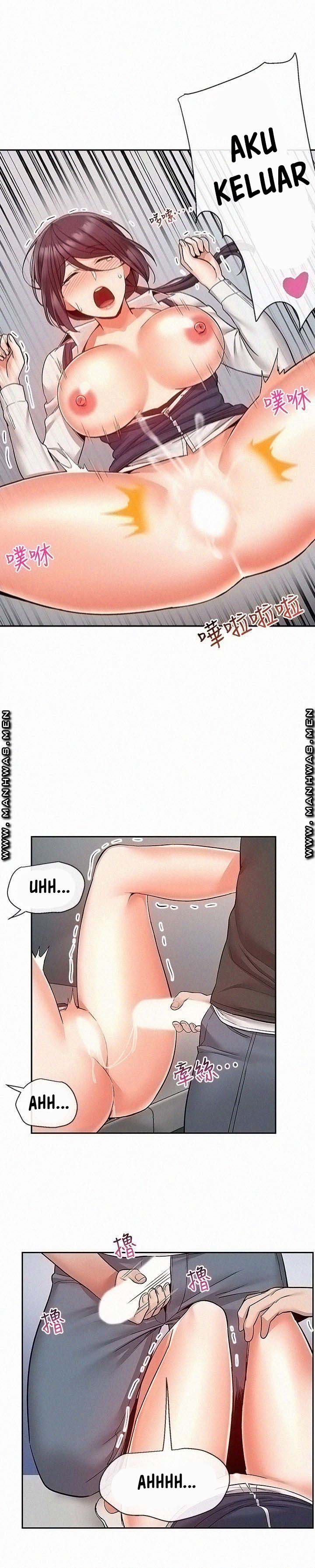 Floor Noise - Chapter 45 17