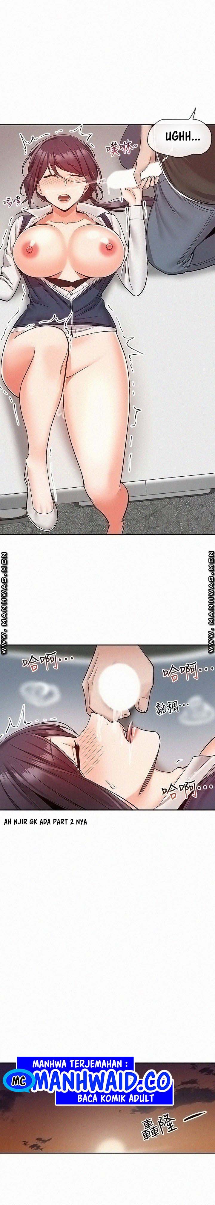 Floor Noise - Chapter 45 18
