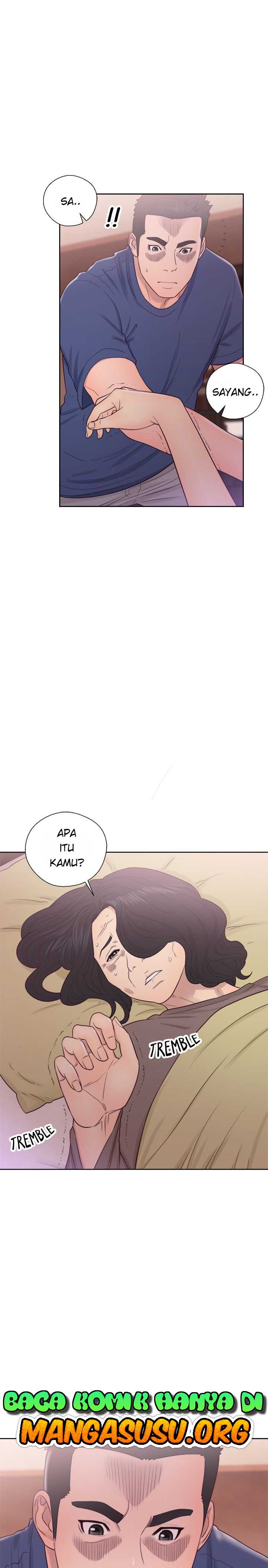 Lust Awakening - Chapter 45 15