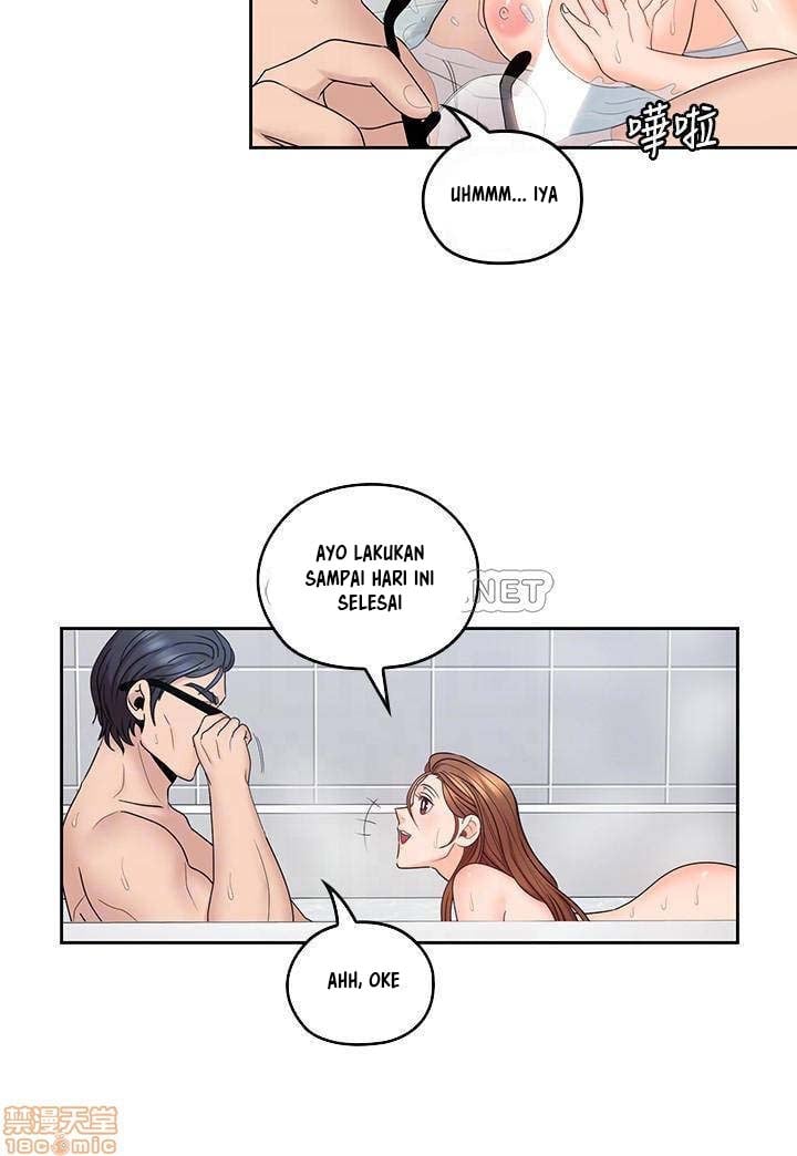 As If Daughter - Chapter 45 8