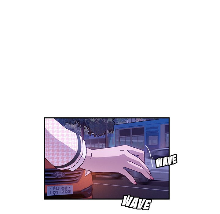 Twice the Love - Chapter 45 58