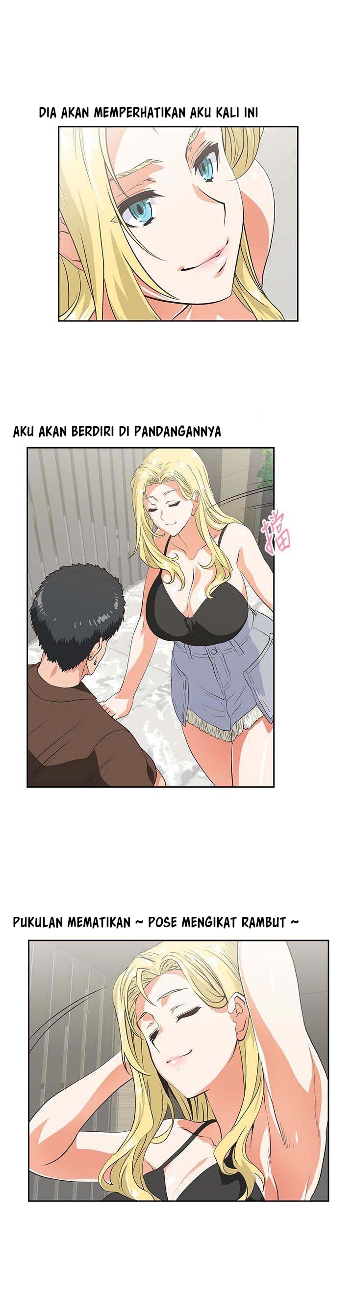 Up and Down (Edge Edge) - Chapter 45 16