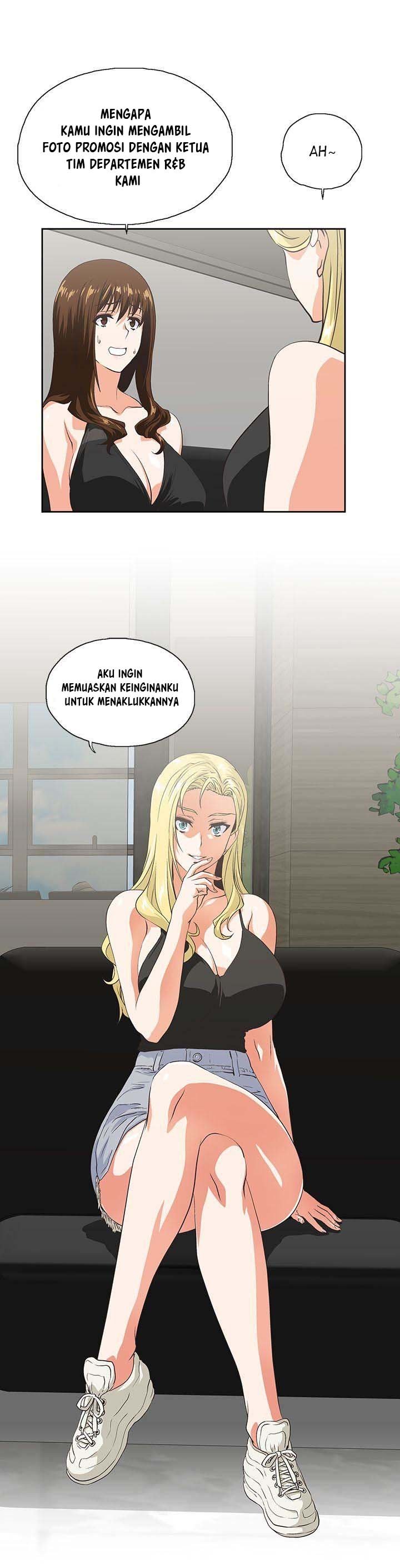 Up and Down (Edge Edge) - Chapter 45 21