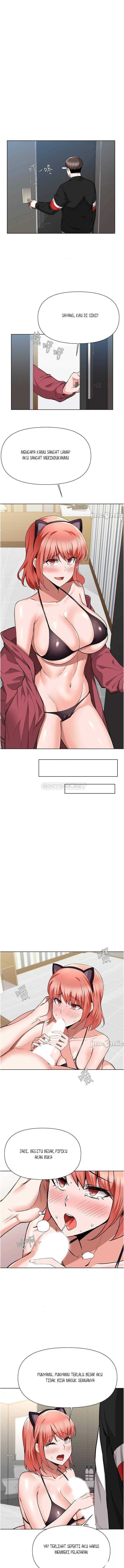 Escape Loser - Chapter 45 12