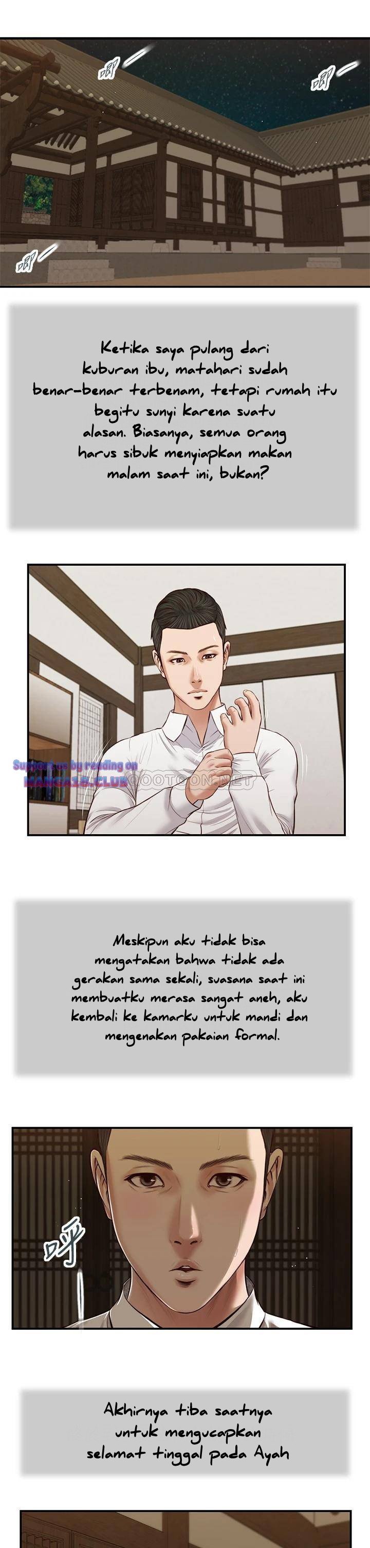 Concubine - Chapter 45 23