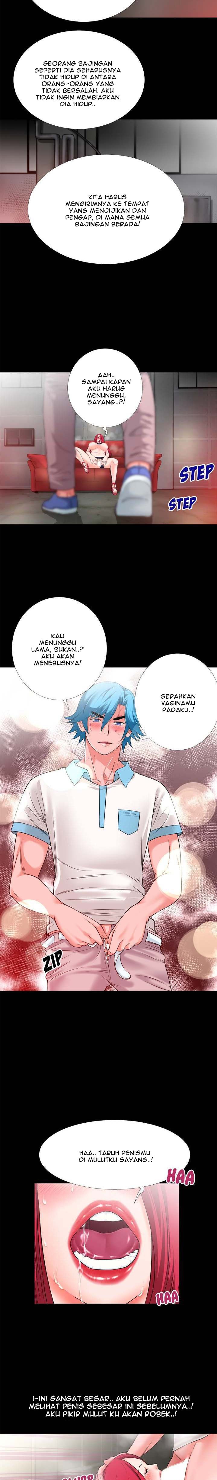 Beyond Imagination - Chapter 45 14