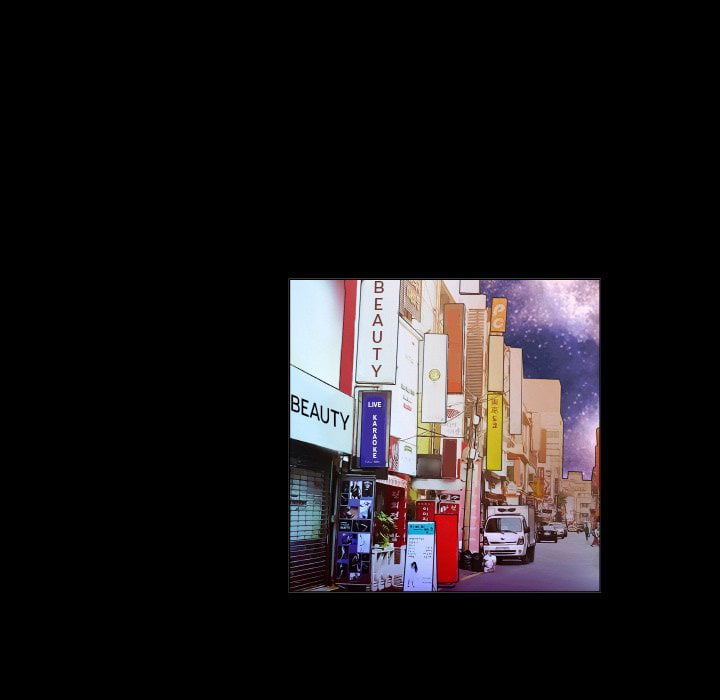 God of App - Chapter 45 19