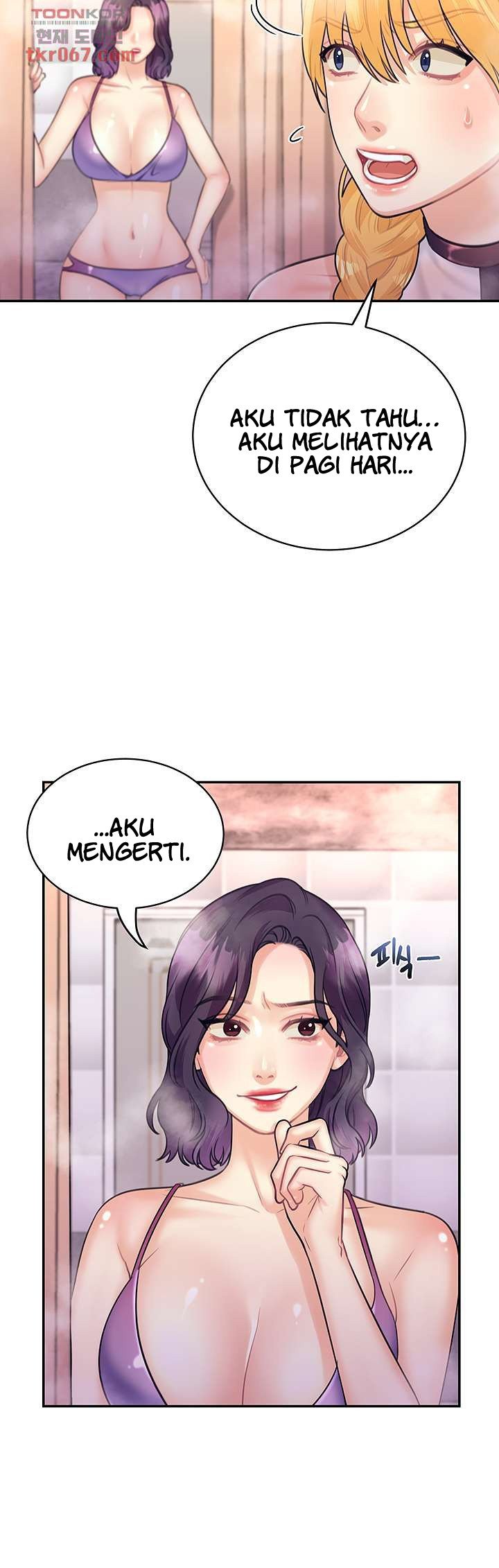 Public Bathhouse - Chapter 45 4