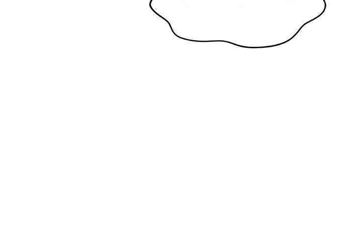 Noona&#8217;s Taste - Chapter 45 26