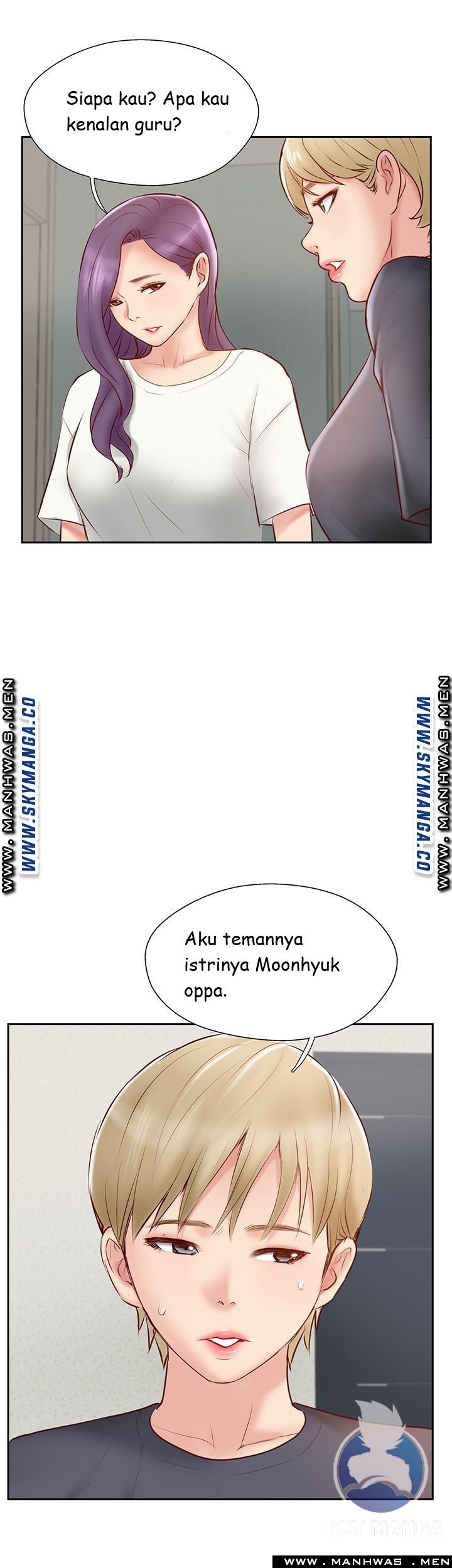 Swinging - Chapter 45 6