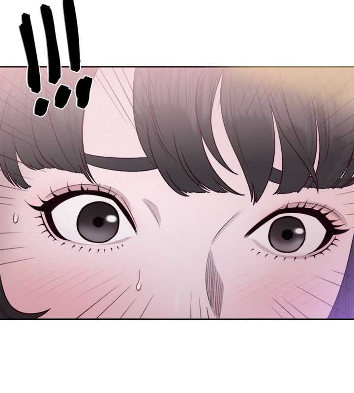 Lust Awakening - Chapter 45 37