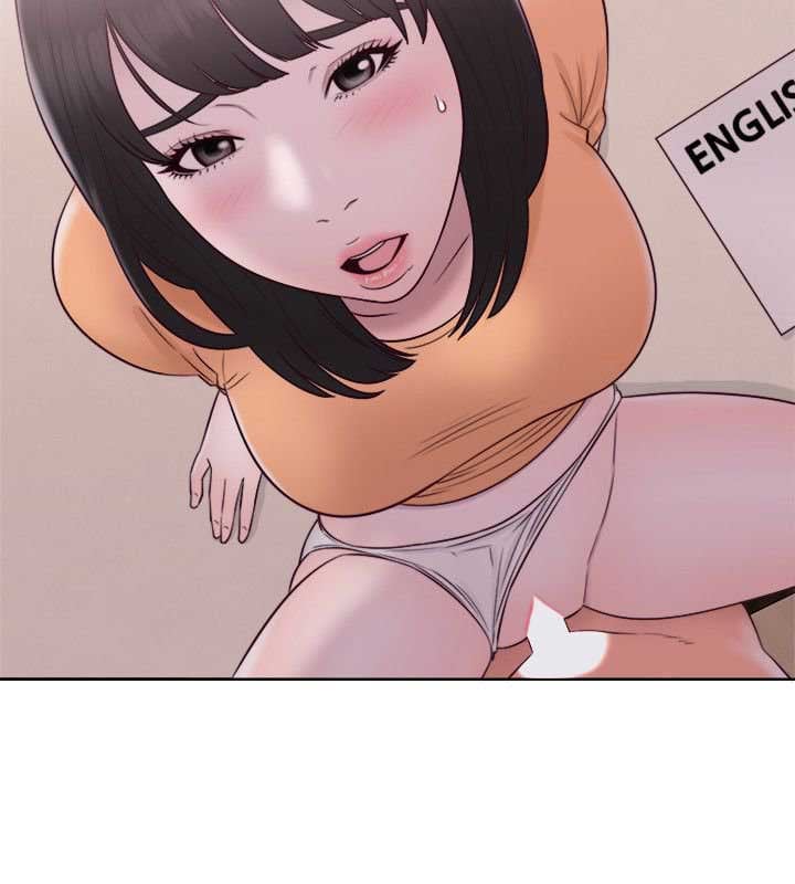 Lust Awakening - Chapter 45 33