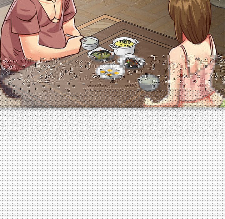 Not One, But Two - Chapter 45 73