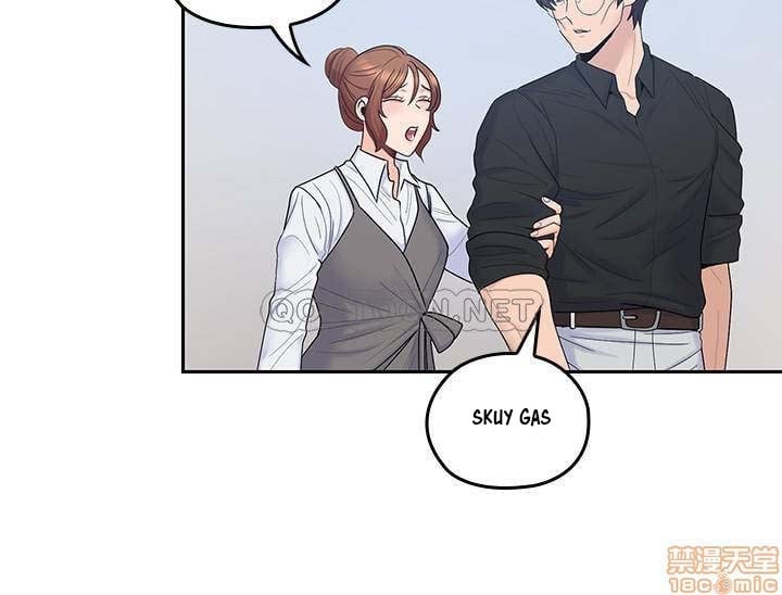 As If Daughter - Chapter 45 18