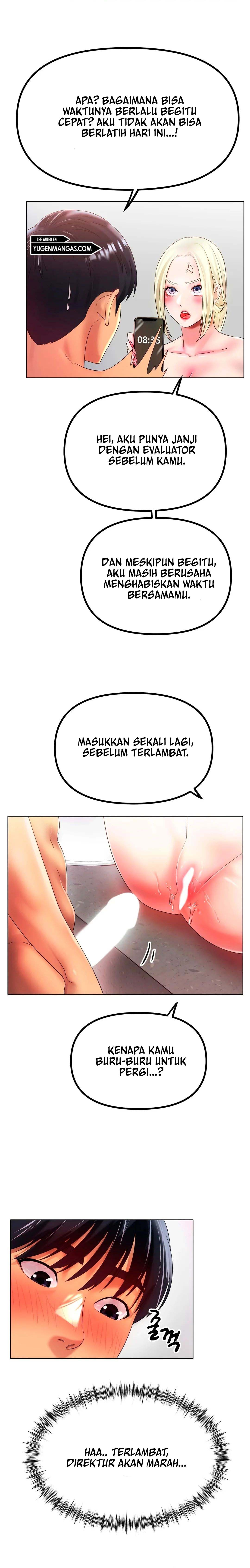 Love in ice - Chapter 45 3