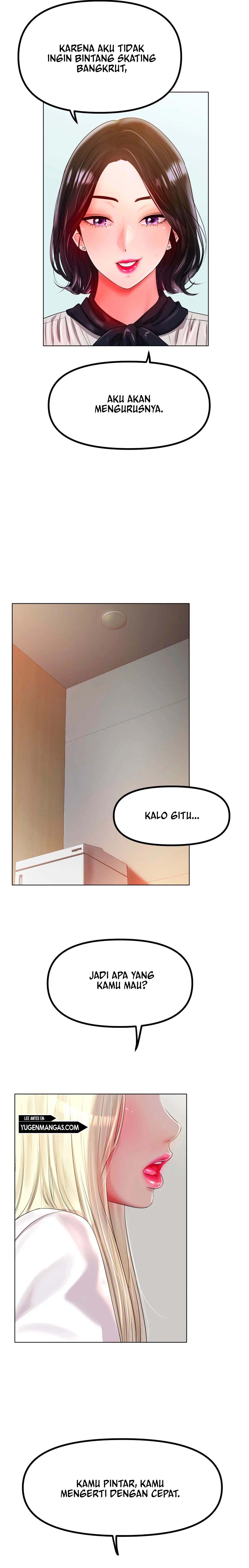 Love in ice - Chapter 45 22