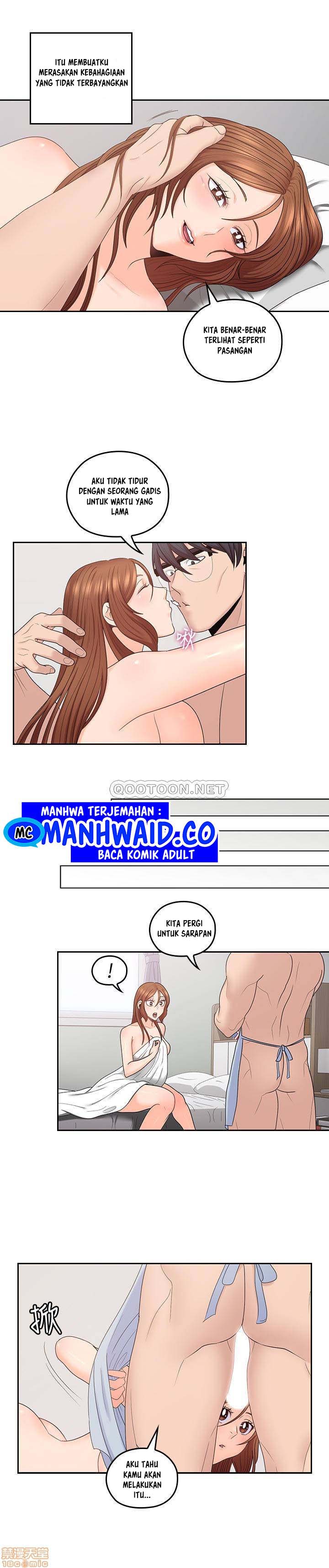 As If Daughter - Chapter 45 5