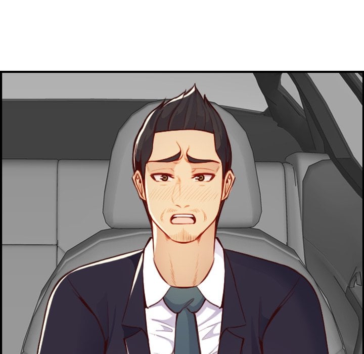 Never Too Late - Chapter 45 81