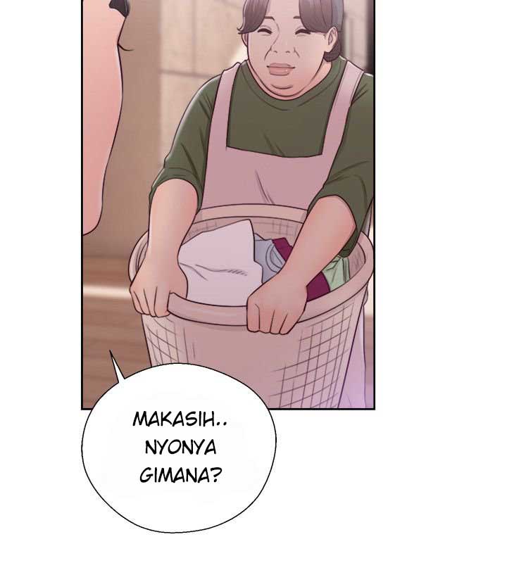 Lust Awakening - Chapter 45 12
