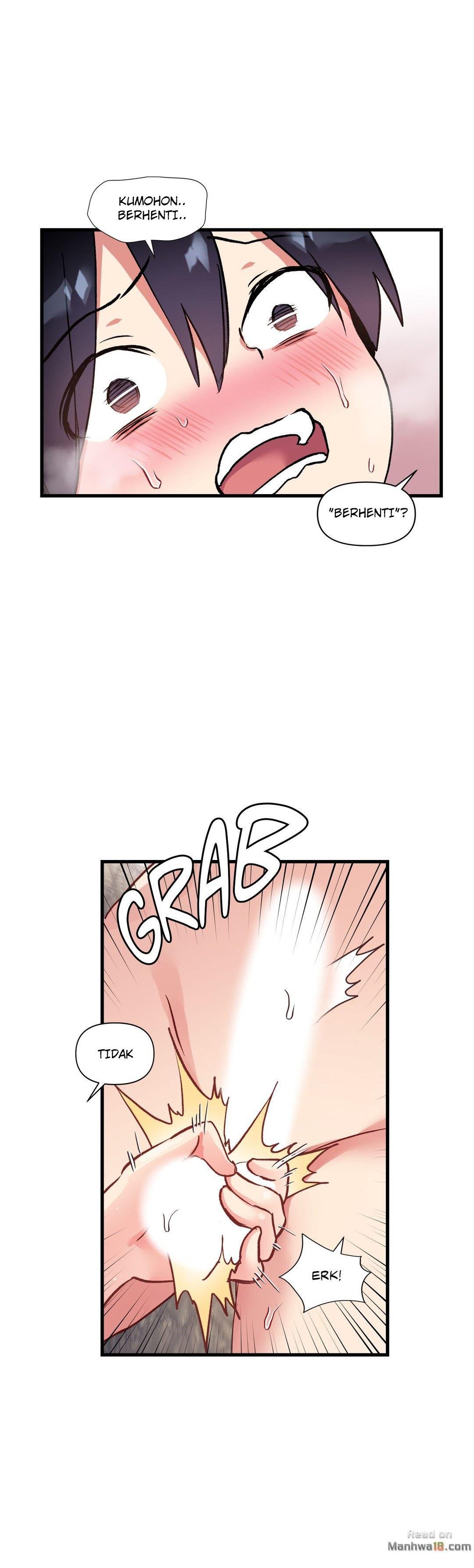 Under Observation: My First Loves and I - Chapter 45 19
