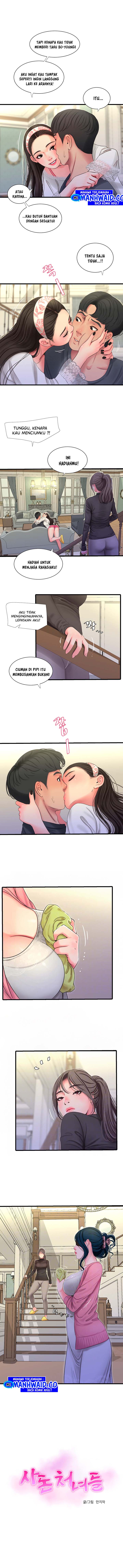 One&#8217;s In-Laws Virgins - Chapter 45 2