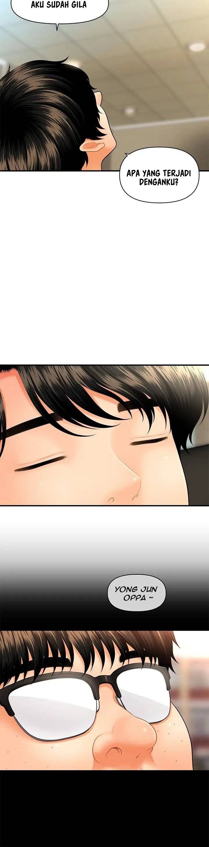 You&#8217;re so Handsome - Chapter 45 33