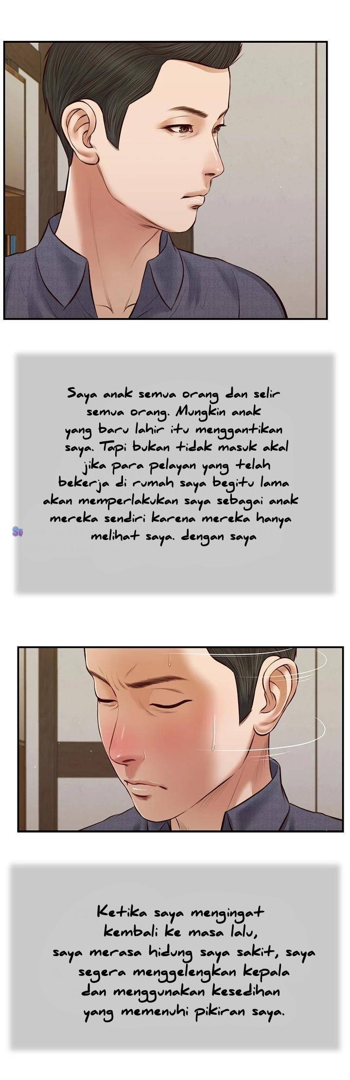 Concubine - Chapter 45 17