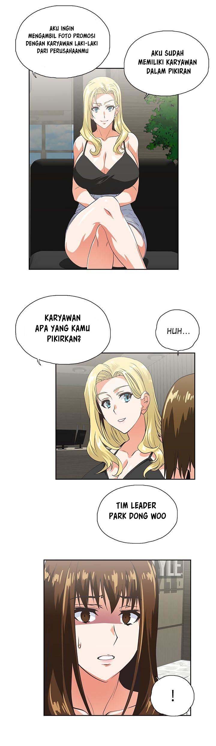 Up and Down (Edge Edge) - Chapter 45 20