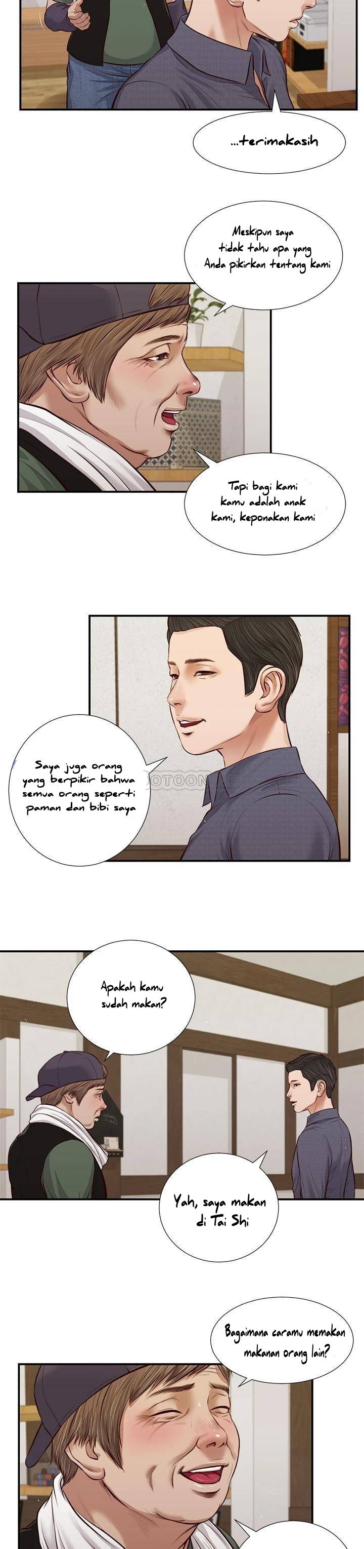 Concubine - Chapter 45 15