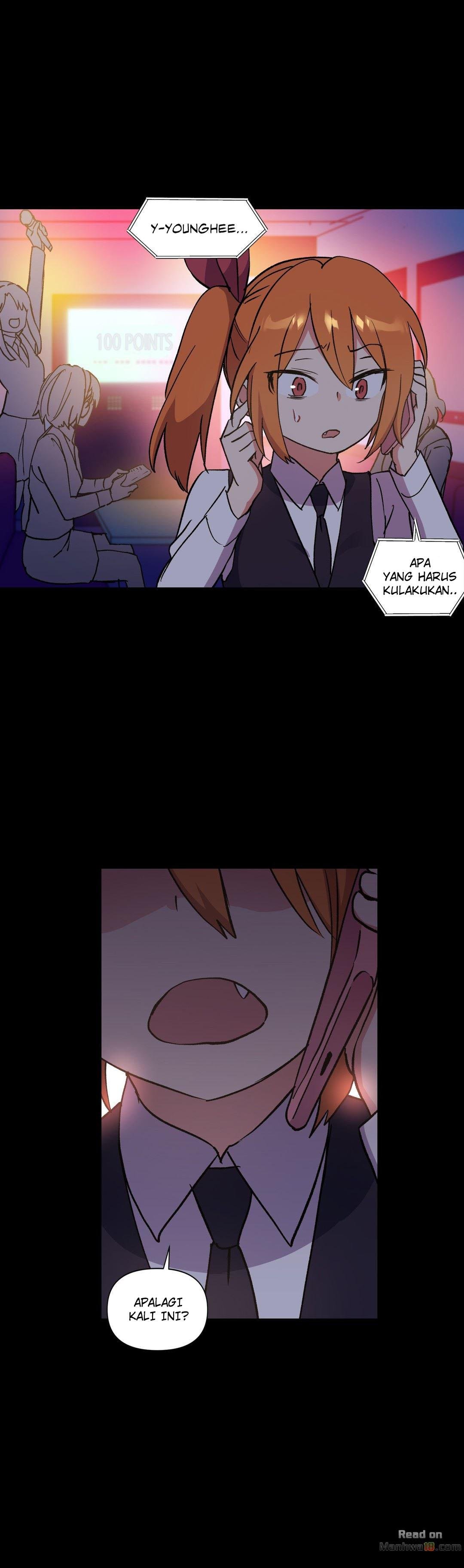 Under Observation: My First Loves and I - Chapter 45 12