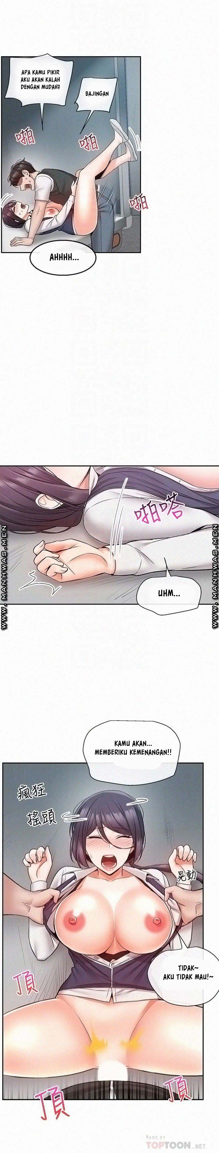 Floor Noise - Chapter 45 15