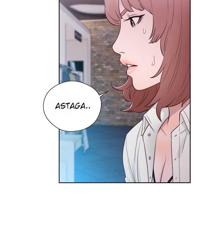 Lust Awakening - Chapter 45 21