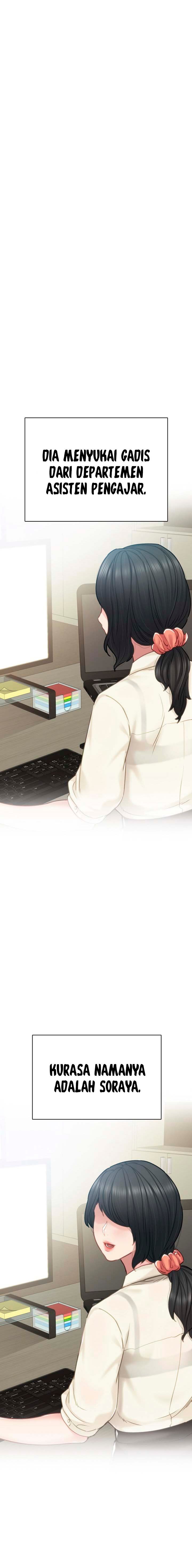 Teaching Practice - Chapter 45 14