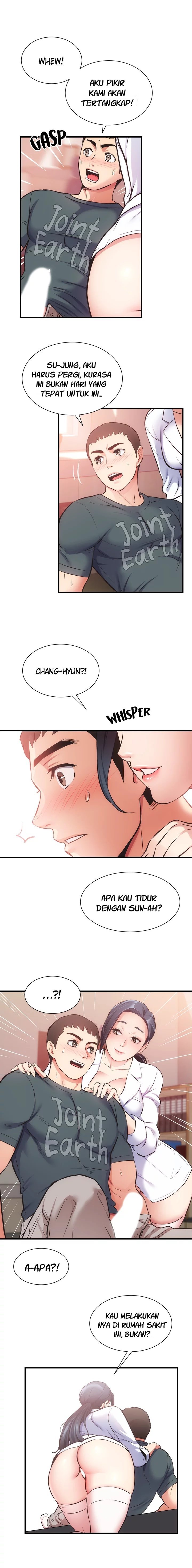 Brother&#8217;s Wife Dignity - Chapter 45 11