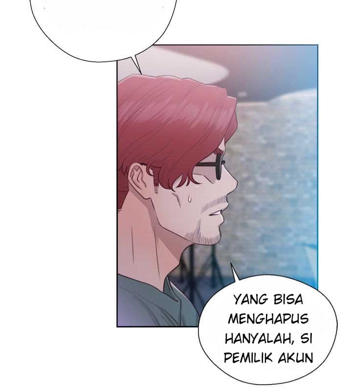 Lust Awakening - Chapter 45 25