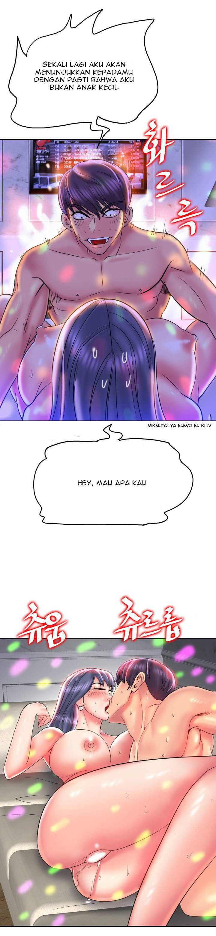 Hole in One - Chapter 45 16
