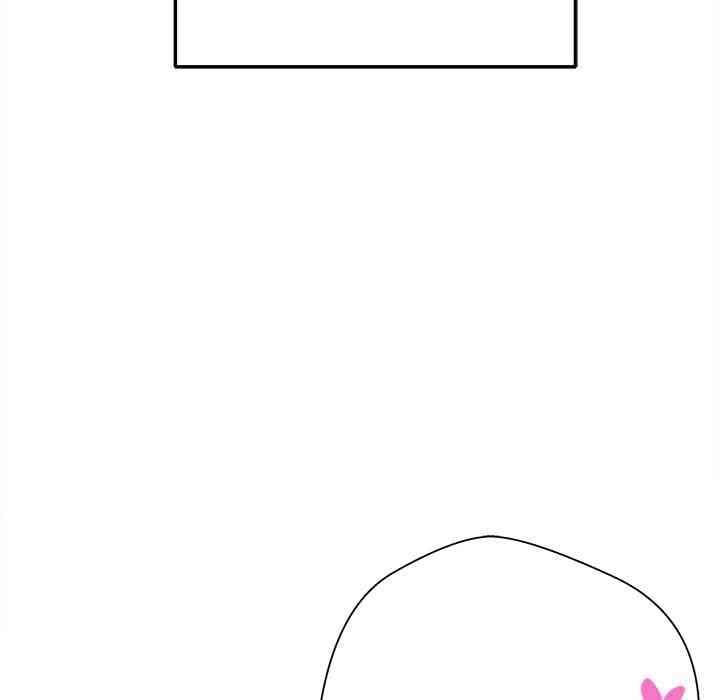 Crossing the Line - Chapter 45 30