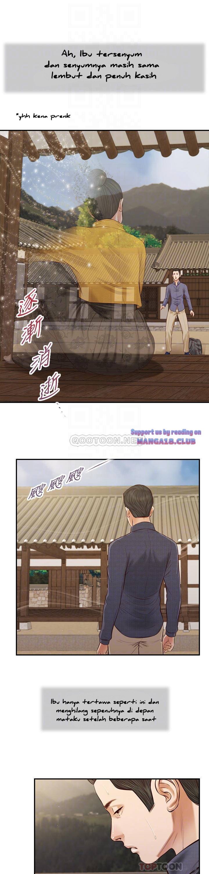 Concubine - Chapter 45 8