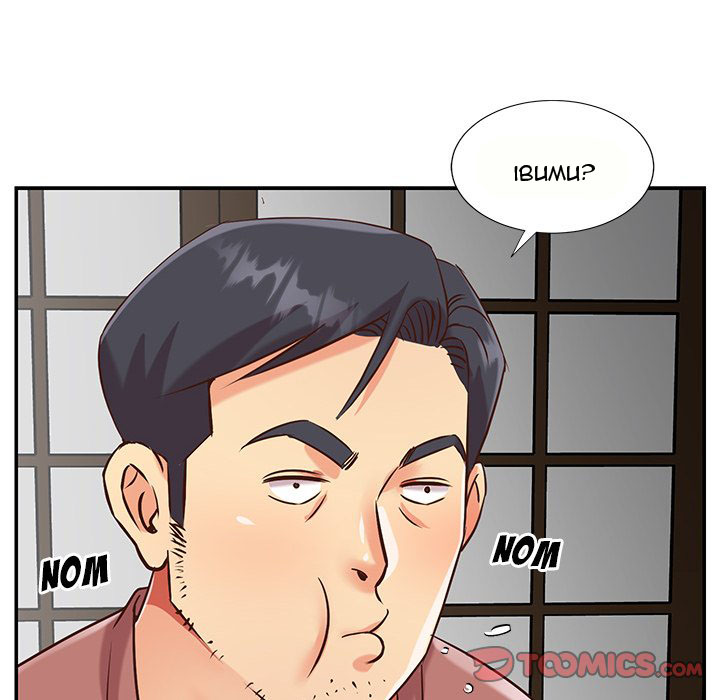 Not One, But Two - Chapter 45 74